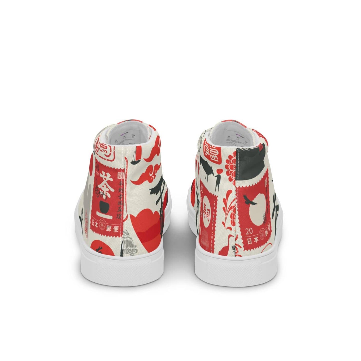 Herren High-Top Sneaker HB8022 weiss Japanese Style