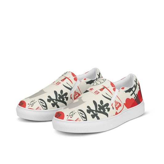 Herren Canvas Textil-Slipper PF8183 weiss Japanese Style