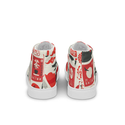 Herren High-Top Sneaker HB8022 weiss Japanese Style
